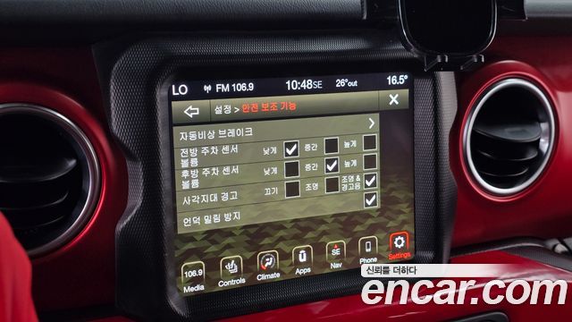 Jeep Wrangler (JL) 2.0 Rubicon Power Top 4Door 2022 — фото 29
