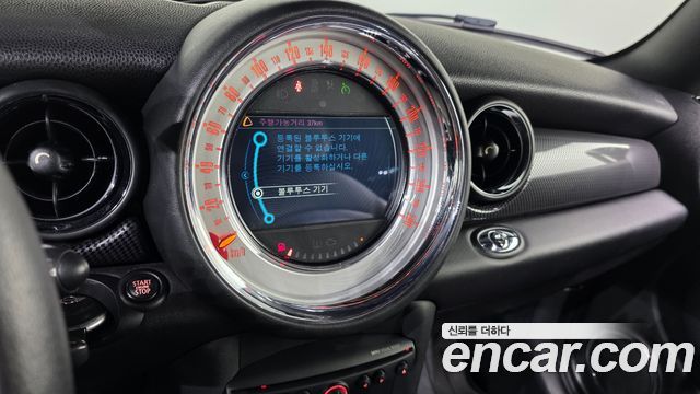 MINI Cooper S Convertible Standard Second Generation 2014 — фото 15