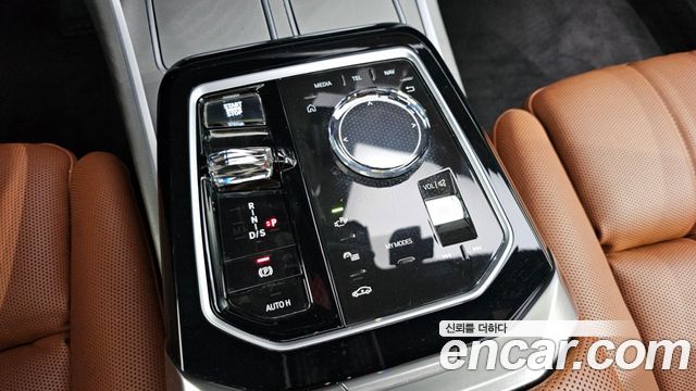 BMW 7 Series (G70) 740i sDrive Design Pure Excellence 2023 — фото 9