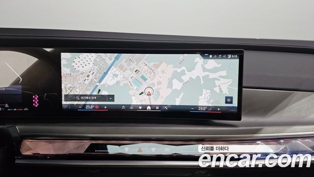 BMW 7 Series (G70) 740i sDrive Design Pure Excellence 2023 — фото 18