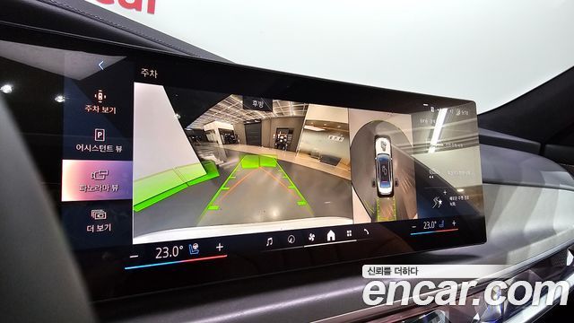 BMW 7 Series (G70) 740i sDrive Design Pure Excellence 2023 — фото 21