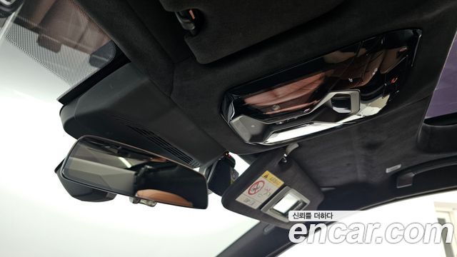 BMW 7 Series (G70) 740i sDrive Design Pure Excellence 2023 — фото 24