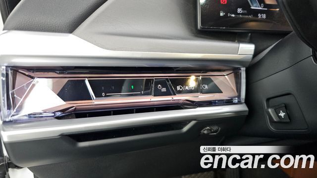 BMW 7 Series (G70) 740i sDrive Design Pure Excellence 2023 — фото 33