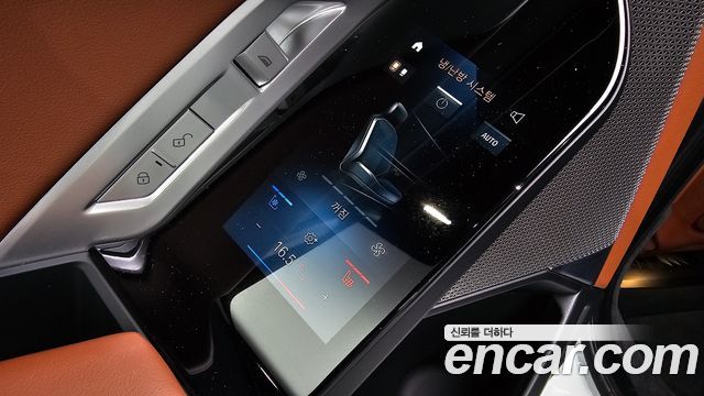 BMW 7 Series (G70) 740i sDrive Design Pure Excellence 2023 — фото 34