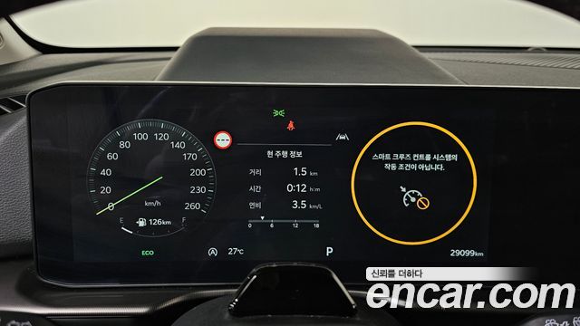 Kia Sportage (V) Gasoline 1.6 Turbo 2WD Noblesse 2025 — фото 8
