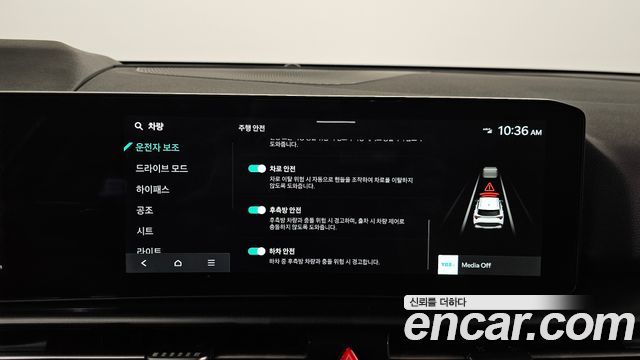 Kia Sportage (V) Gasoline 1.6 Turbo 2WD Noblesse 2025 — фото 20