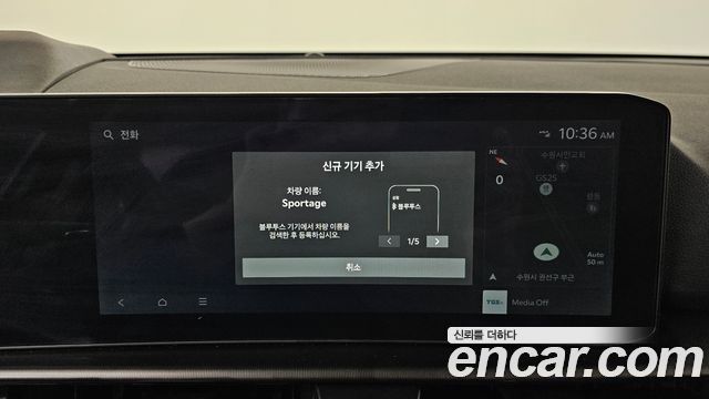 Kia Sportage (V) Gasoline 1.6 Turbo 2WD Noblesse 2025 — фото 33