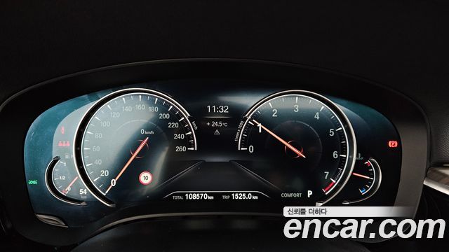 BMW 5 Series (G30) 530i xDrive M Sport Package Plus 2018 — фото 8