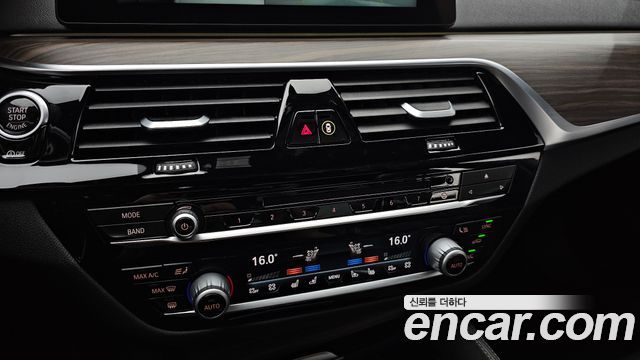 BMW 5 Series (G30) 530i xDrive M Sport Package Plus 2018 — фото 20