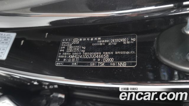 Genesis EQ900 3.8 GDI AWD Premium Luxury 2018 — фото 41