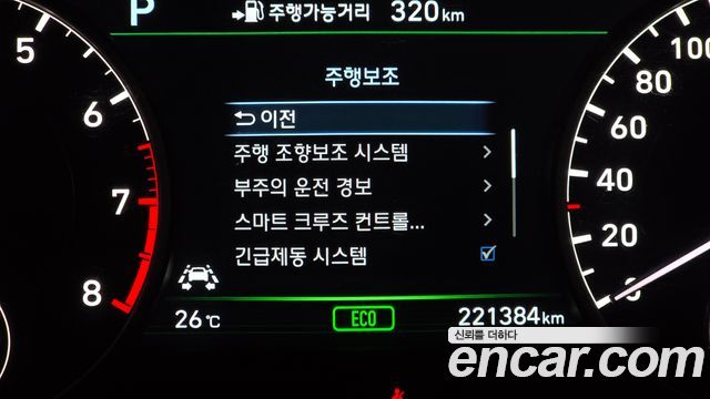 Genesis EQ900 3.8 GDI AWD Premium Luxury 2018 — фото 42