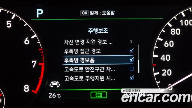 Genesis EQ900 3.8 GDI AWD Premium Luxury 2018 — фото 43