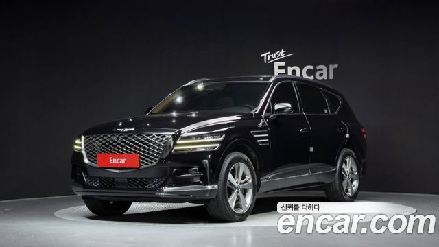 Genesis GV80 2.5T Gasoline AWD