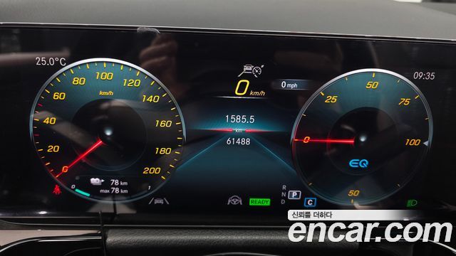 Mercedes-Benz EQA (H243) EQA250 AMG Package 2022 — фото 8