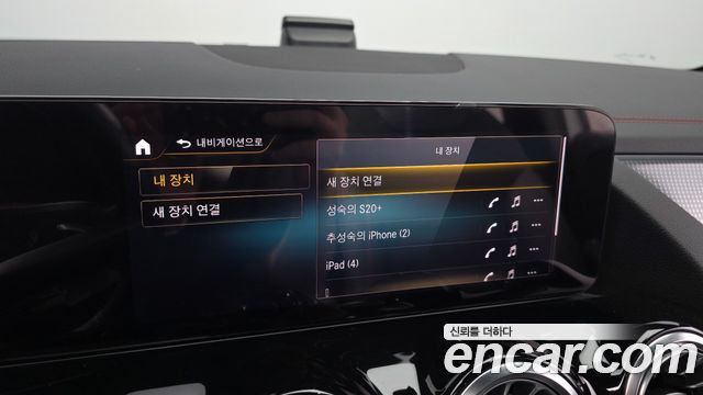 Mercedes-Benz EQA (H243) EQA250 AMG Package 2022 — фото 18