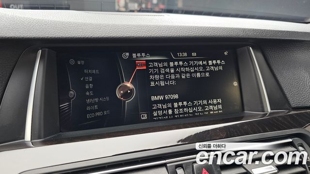 BMW 5 Series (F10) 528i xDrive M Aero Dynamic 2016 — фото 16