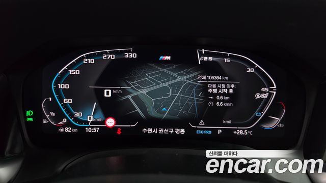 BMW 3 Series (G20) 320i M Sport 2022 — фото 8
