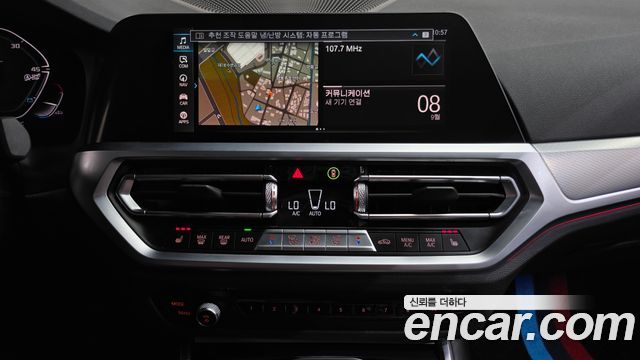 BMW 3 Series (G20) 320i M Sport 2022 — фото 12