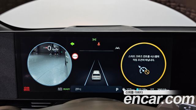 Hyundai Ioniq 5 Long Range Prestige 2025 — фото 8
