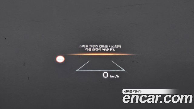 Hyundai Ioniq 5 Long Range Prestige 2025 — фото 17