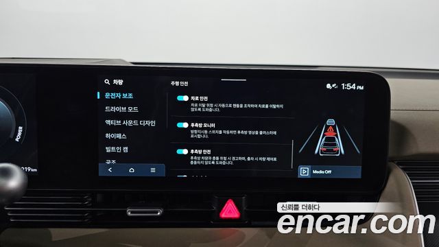 Hyundai Ioniq 5 Long Range Prestige 2025 — фото 18