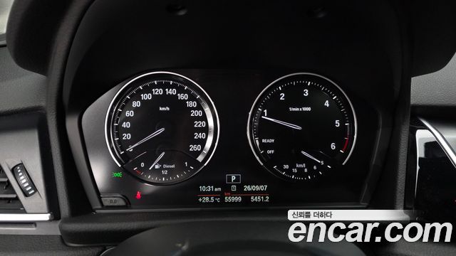 BMW 2 Series Active Tourer (F45) Advantage 2021 — фото 8