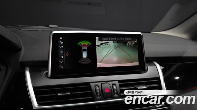 BMW 2 Series Active Tourer (F45) Advantage 2021 — фото 15