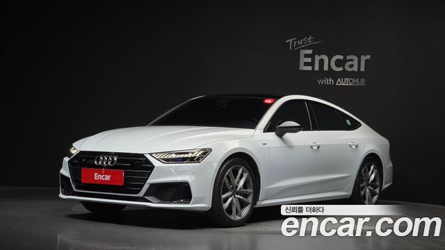 Audi A7 (4K) 55 TFSI Quattro Premium