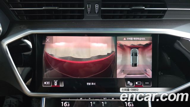 Audi A7 (4K) 55 TFSI Quattro Premium 2022 — фото 27