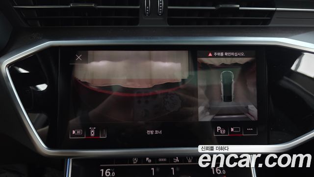 Audi A7 (4K) 55 TFSI Quattro Premium 2022 — фото 28