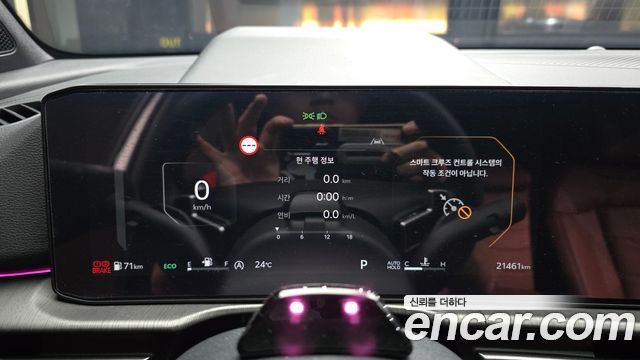 Kia Sportage (V) Gasoline 1.6 Turbo 2WD Signature 2025 — фото 8