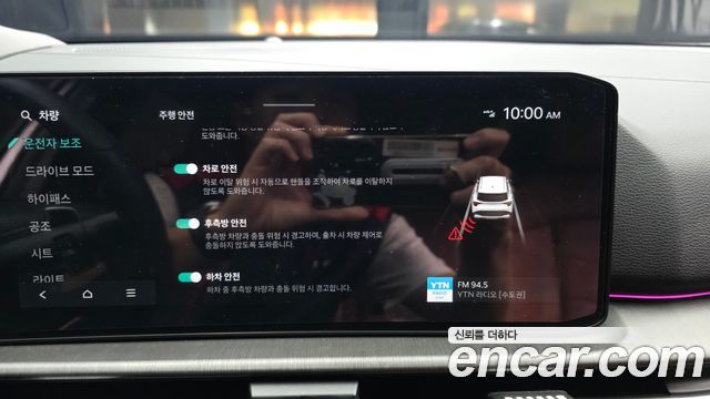 Kia Sportage (V) Gasoline 1.6 Turbo 2WD Signature 2025 — фото 16