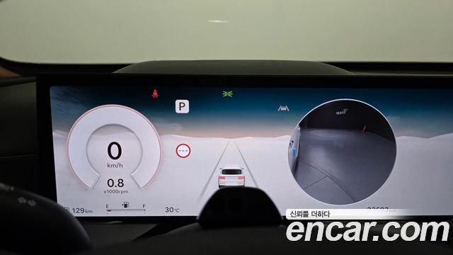 Genesis GV80 2.5T Gasoline AWD 2024 — фото 8