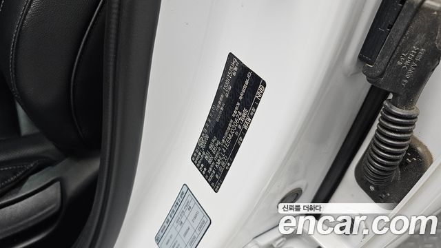 Hyundai Avante (CN7) 1.6 Smart 2021 — фото 30