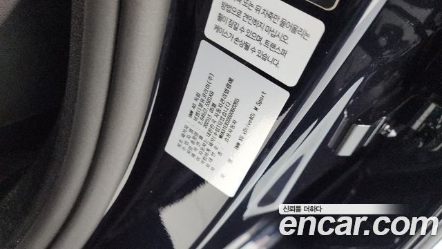 BMW X6 (G06) xDrive40i M Sport 2025 — фото 27