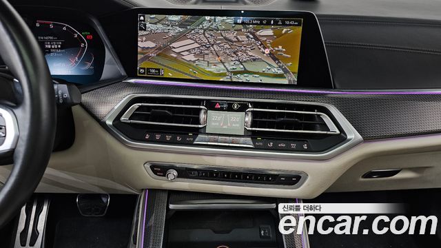 BMW X5 (G05) M50d 2020 — фото 14