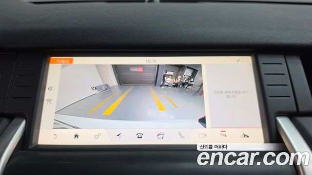Land Rover Discovery Sport 2.0 TD4 HSE Luxury 2019 — фото 14