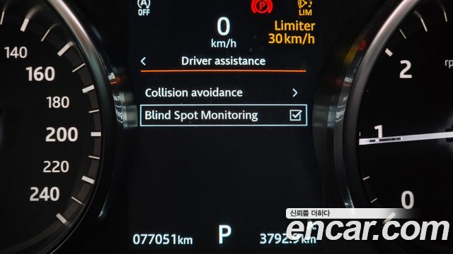 Land Rover Discovery Sport 2.0 TD4 HSE Luxury 2019 — фото 30