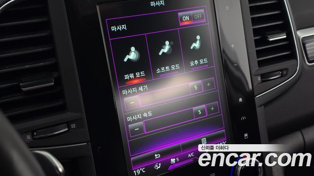 Renault Korea QM6 2.0 GDe RE Signature 2WD 2022 — фото 17