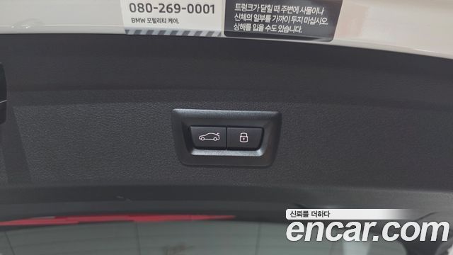 BMW 1 Series (F40) 120i M Sports 2023 — фото 20
