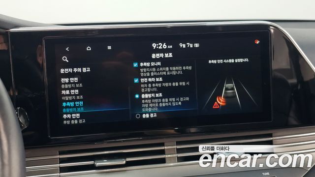 Hyundai Grandeur Hybrid (IG) Exclusive 2020 — фото 19