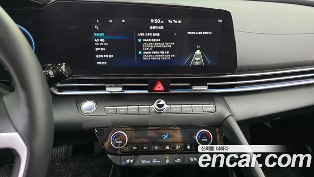 Hyundai Avante (CN7) 1.6 Inspiration 2025 — фото 14