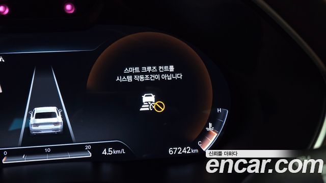 Genesis G80 (RG3) Gasoline 2.5 Turbo AWD 2021 — фото 30