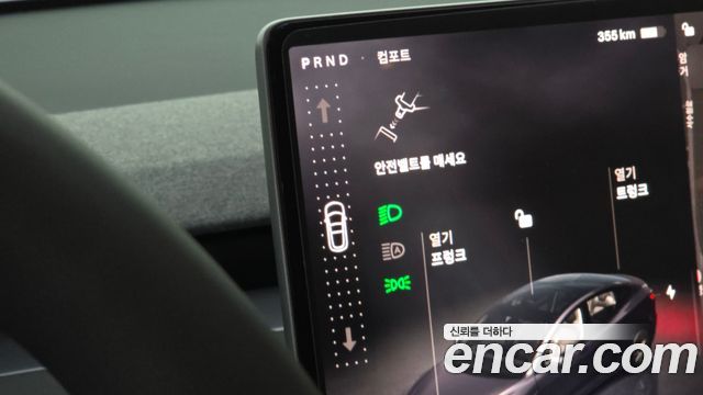 Tesla Model 3 Standard RWD 2026 — фото 9