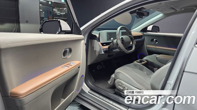 Hyundai Ioniq 5 Long Range AWD Prestige 2024 — фото 10