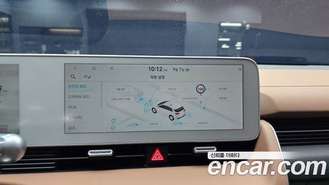 Hyundai Ioniq 5 Long Range AWD Prestige 2024 — фото 17