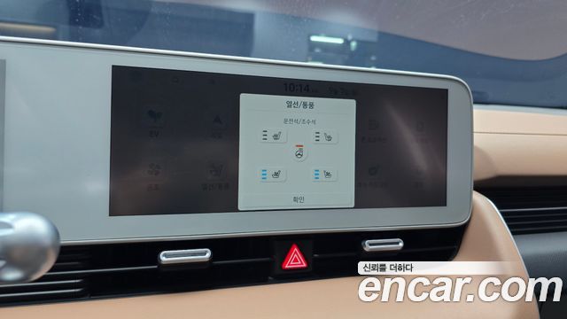 Hyundai Ioniq 5 Long Range AWD Prestige 2024 — фото 27