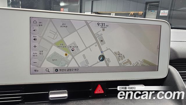 Hyundai Ioniq 5 Long range Exclusive 2023 — фото 18