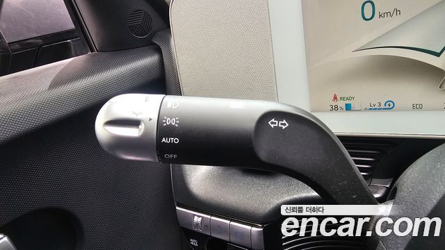 Hyundai Ioniq 5 Long range Exclusive 2023 — фото 34