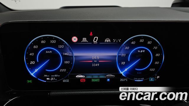 Mercedes-Benz EQA (H243) EQA250 AMG Line 2026 — фото 8